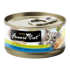 Fussie Cat Black Label Tuna and Small Anchovies 80g Fussie Cat Black Label Tuna and Small Anchovies 80g